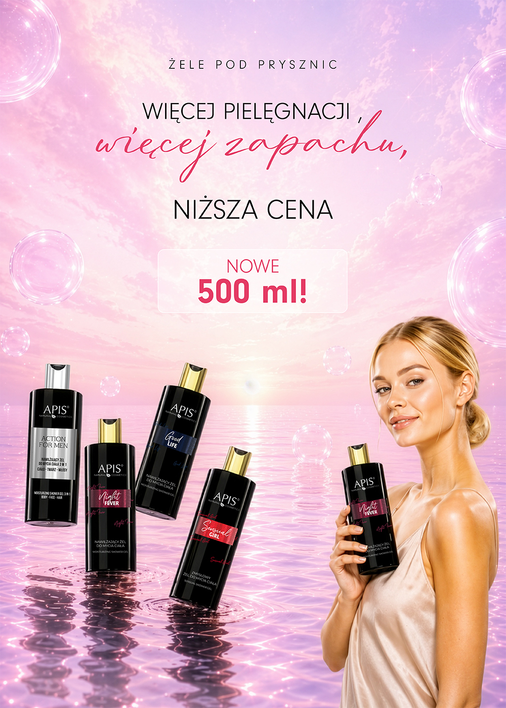 Żele perfumowane